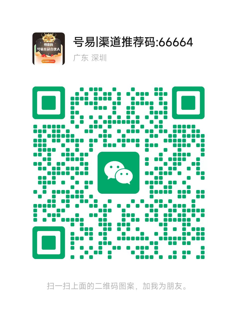 微信图片_20250525075403.jpg